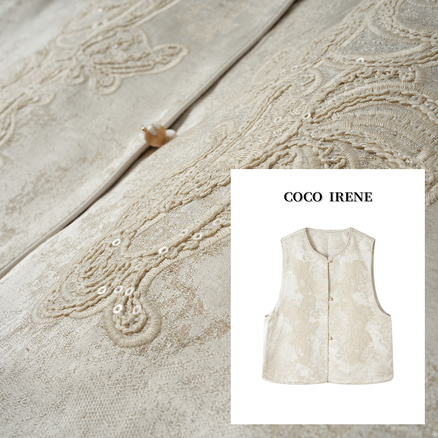 COCO IRENE 【新中式马甲】25年春季新款时尚百搭刺绣亮片马甲