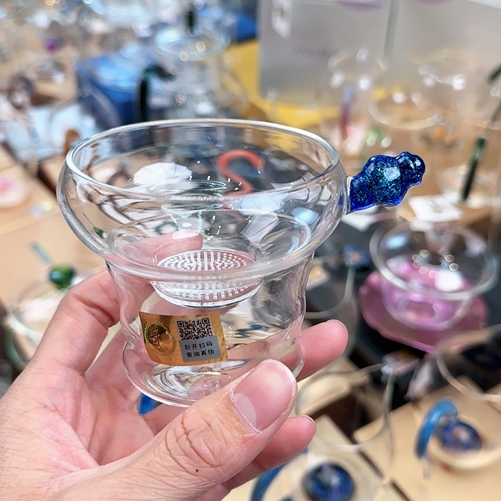 禾器宝蓝金激光茶漏