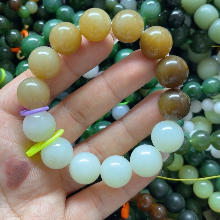 手链未镶嵌和田玉