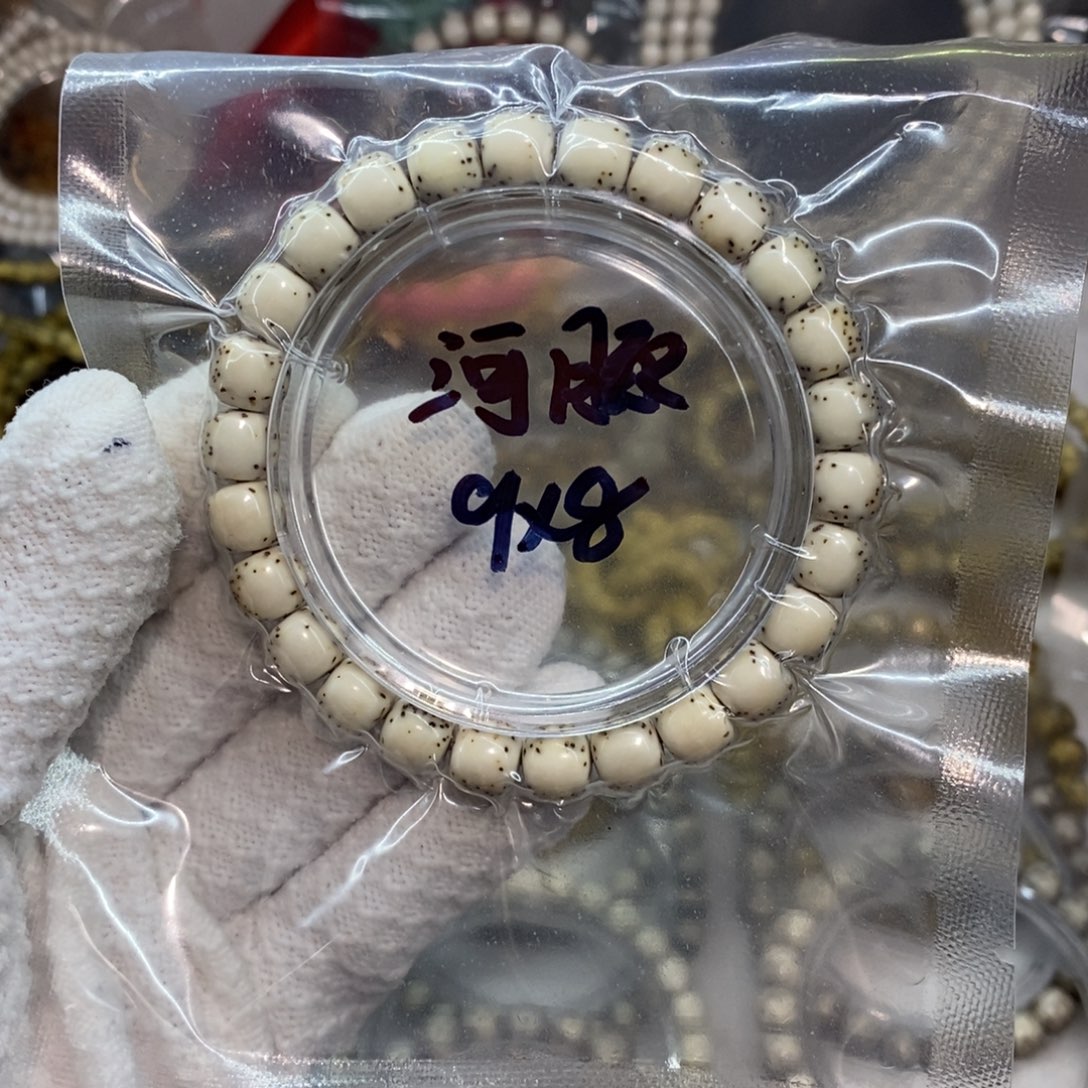 星月菩提手串你****_999999999999