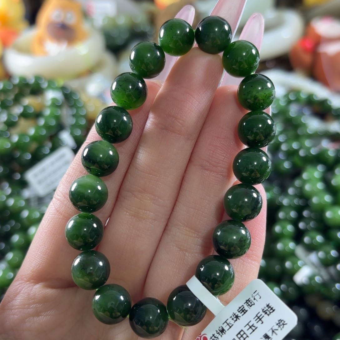 和田玉未镶嵌手链170