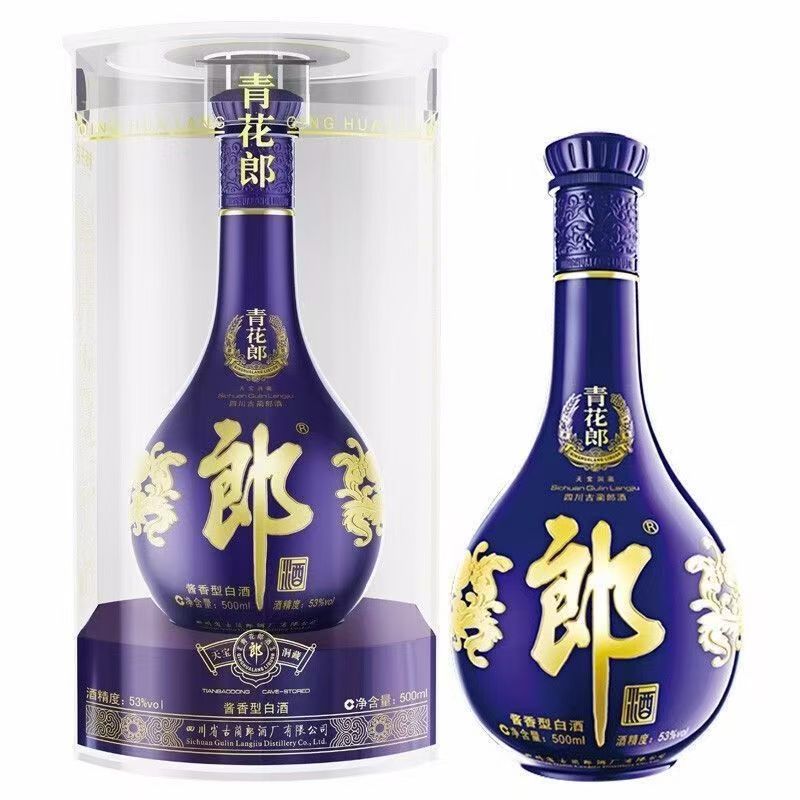 郎酒2019年青花郎 酱香型白酒 【Z】53%Vol500ml