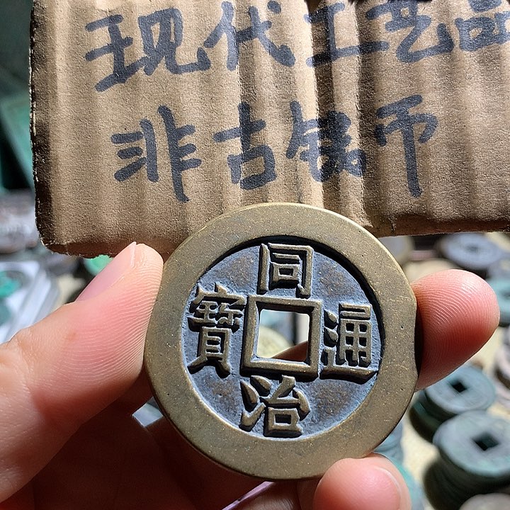 铜现代工艺品老铜翻砂