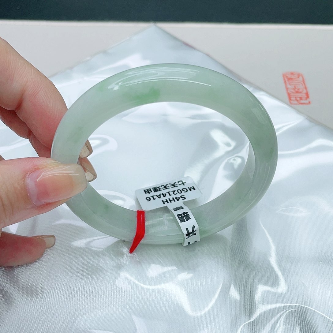 翡翠手镯未镶嵌正57.5