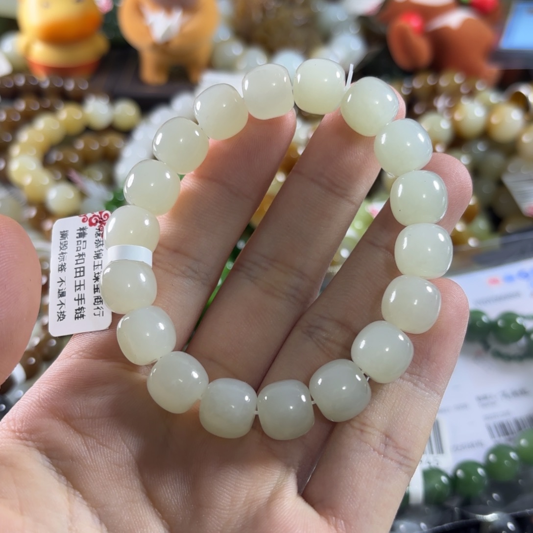 和田玉未镶嵌手链312