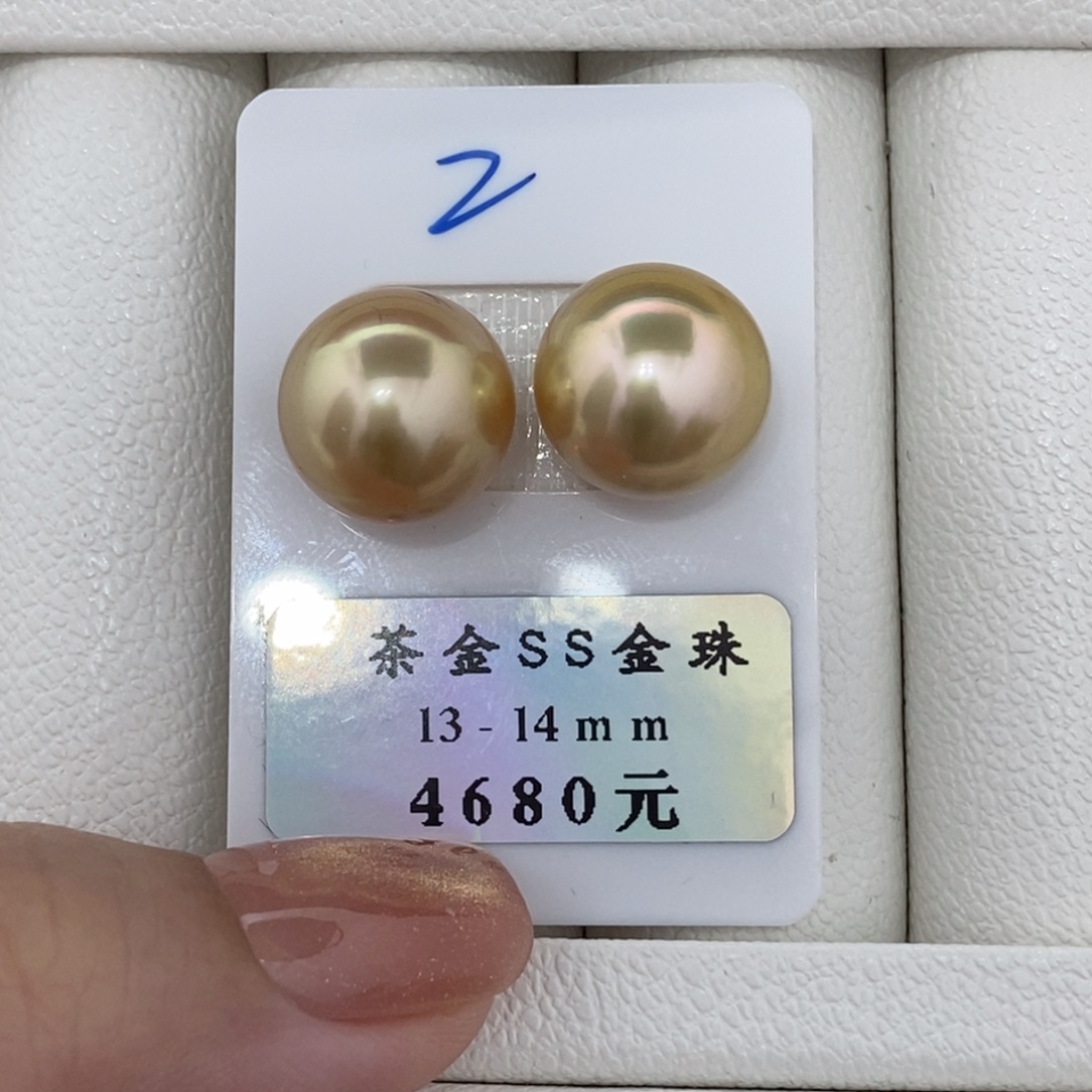 定制海水珍珠未镶嵌裸珠