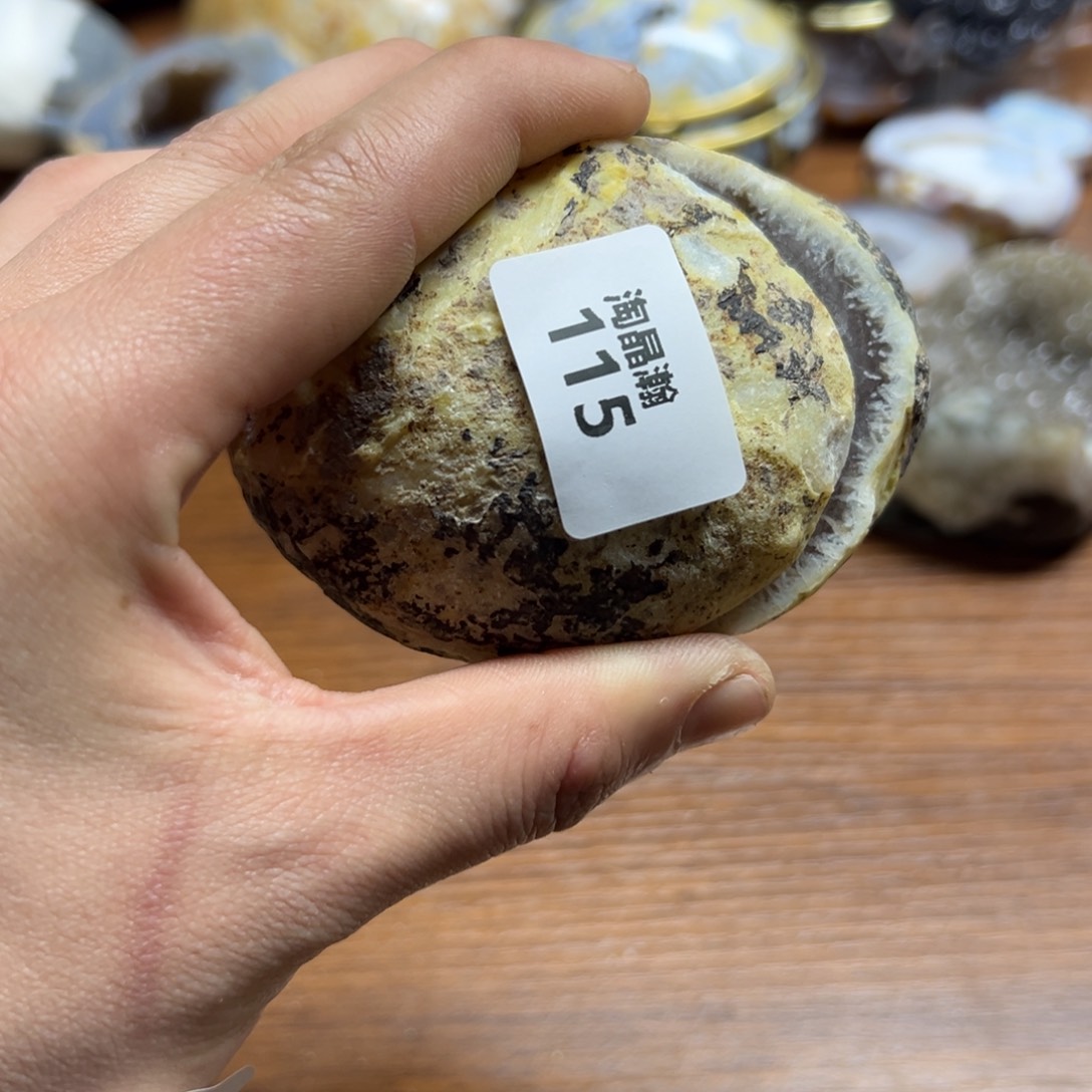 玛瑙/玉髓珠宝奇石未镶嵌清****心