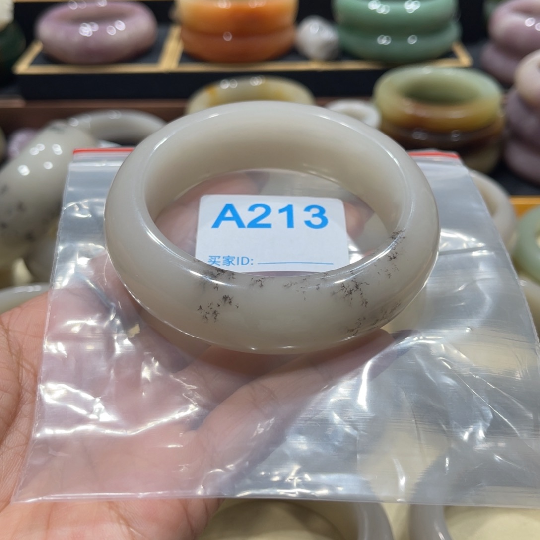 未镶嵌手镯石英岩玉荔****ಣ