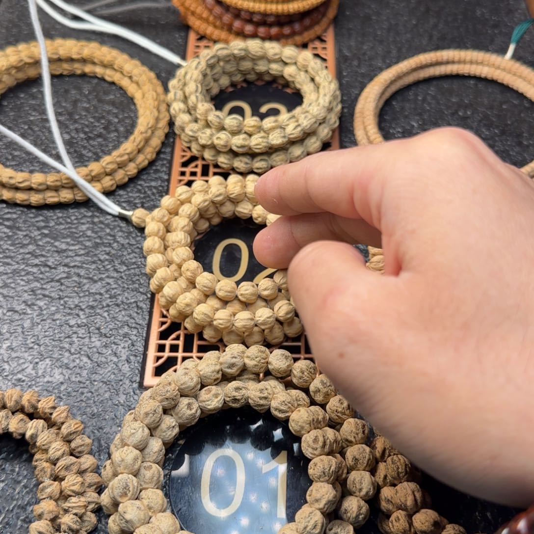 柏香籽/百香籽吊坠星*