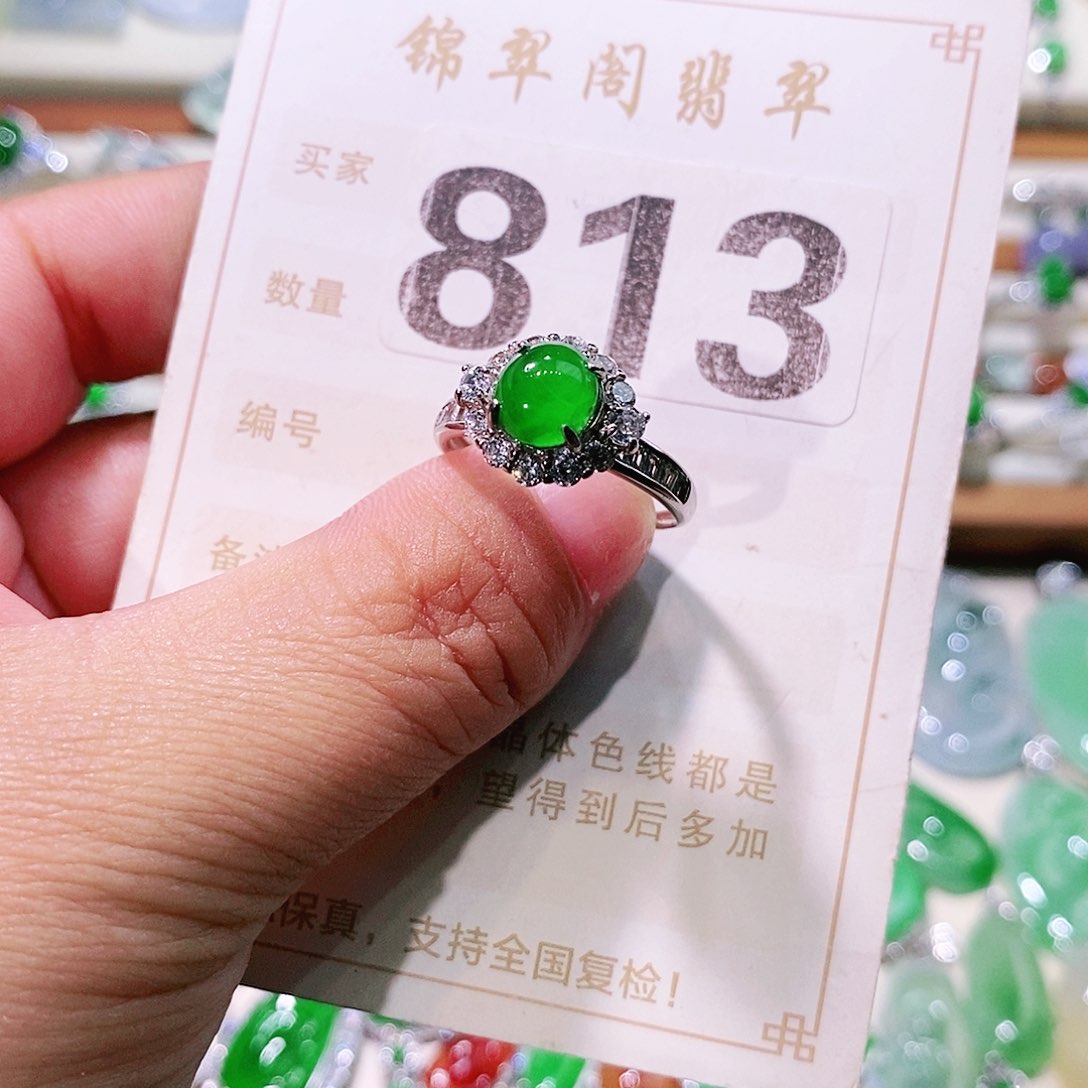 【闪购商品】翡翠挂件未镶嵌裸石