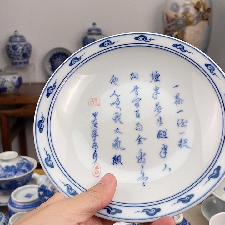 愿****往恍恍惚惚恍恍惚惚红红火火