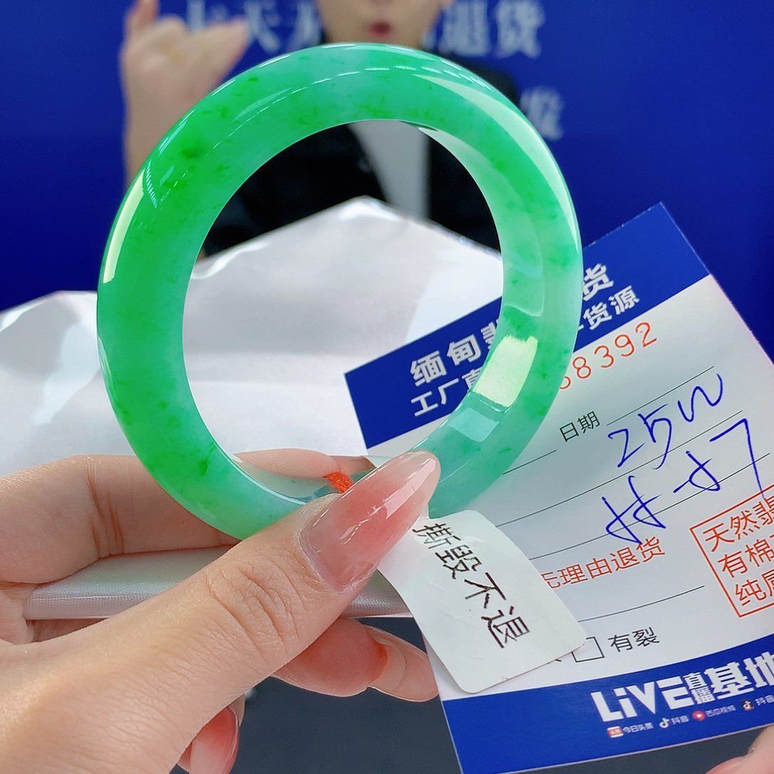 翡翠手镯未镶嵌羽***3天然缅甸翡翠a货92