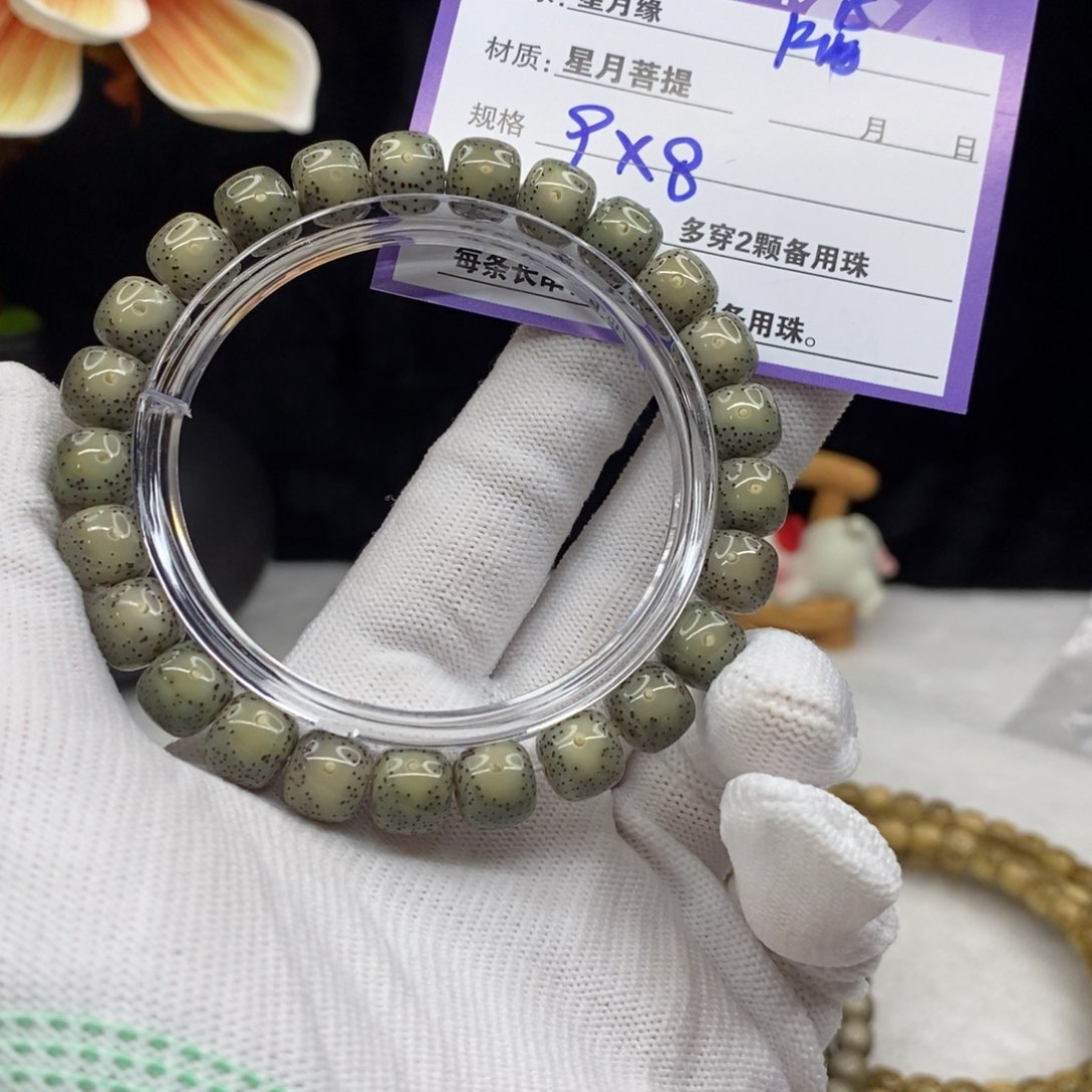 【闪购商品】星月菩提手串A15———————-