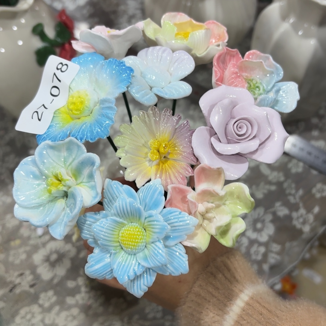 2778 陶瓷花，拍满20发货，退款拉黑