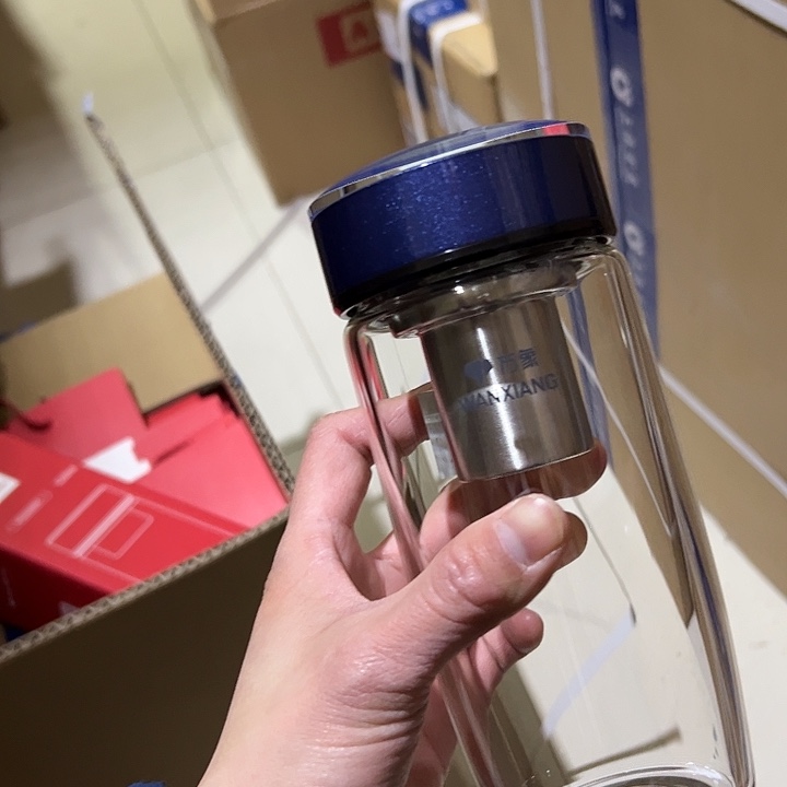 U187-75-490ml  单层烫手 杯套 蓝