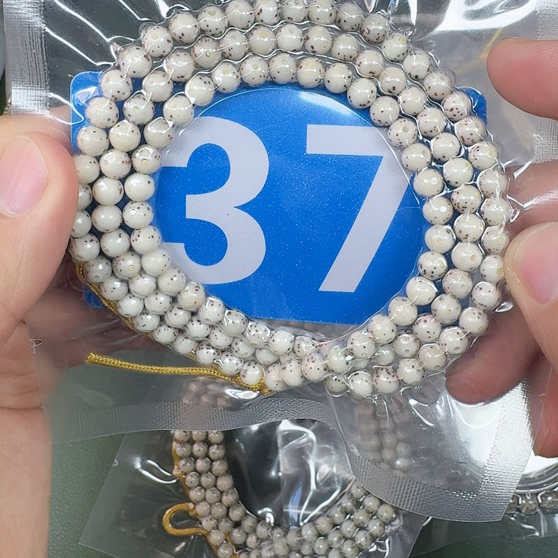 吊坠星月菩提6龙蛋脖挂。  37