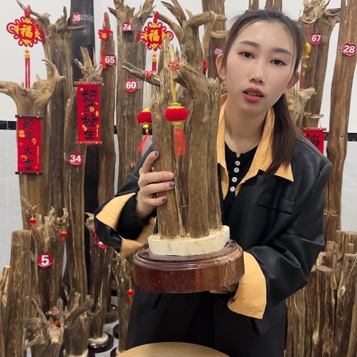 中式原料香薰香道