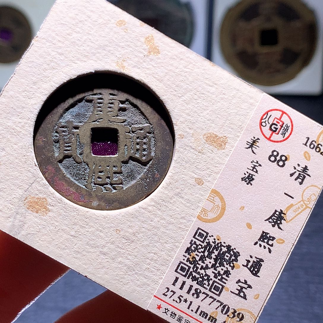 铜3 发财发财发财发财