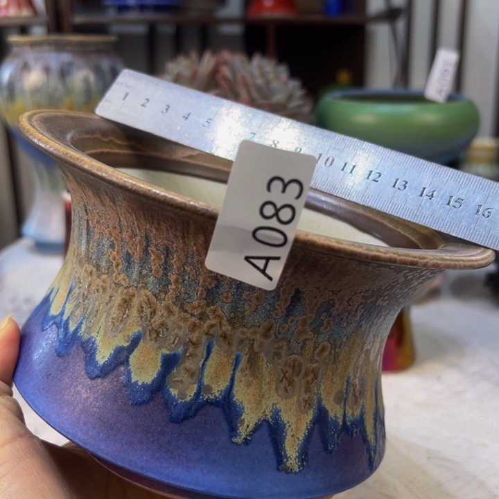 景德镇陶瓷研究所