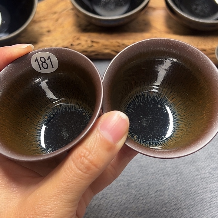 茶盏传古堂暨子文181