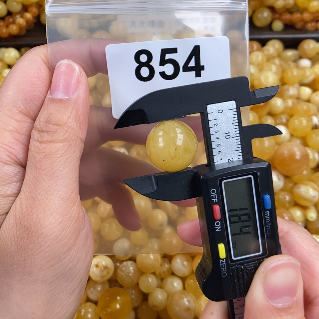 未镶嵌琥珀珠宝奇石