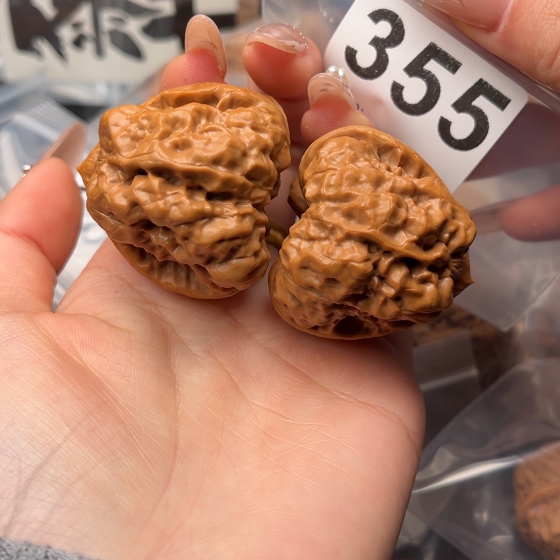 吊坠文玩核桃三角肌肉41/45 克重51.4