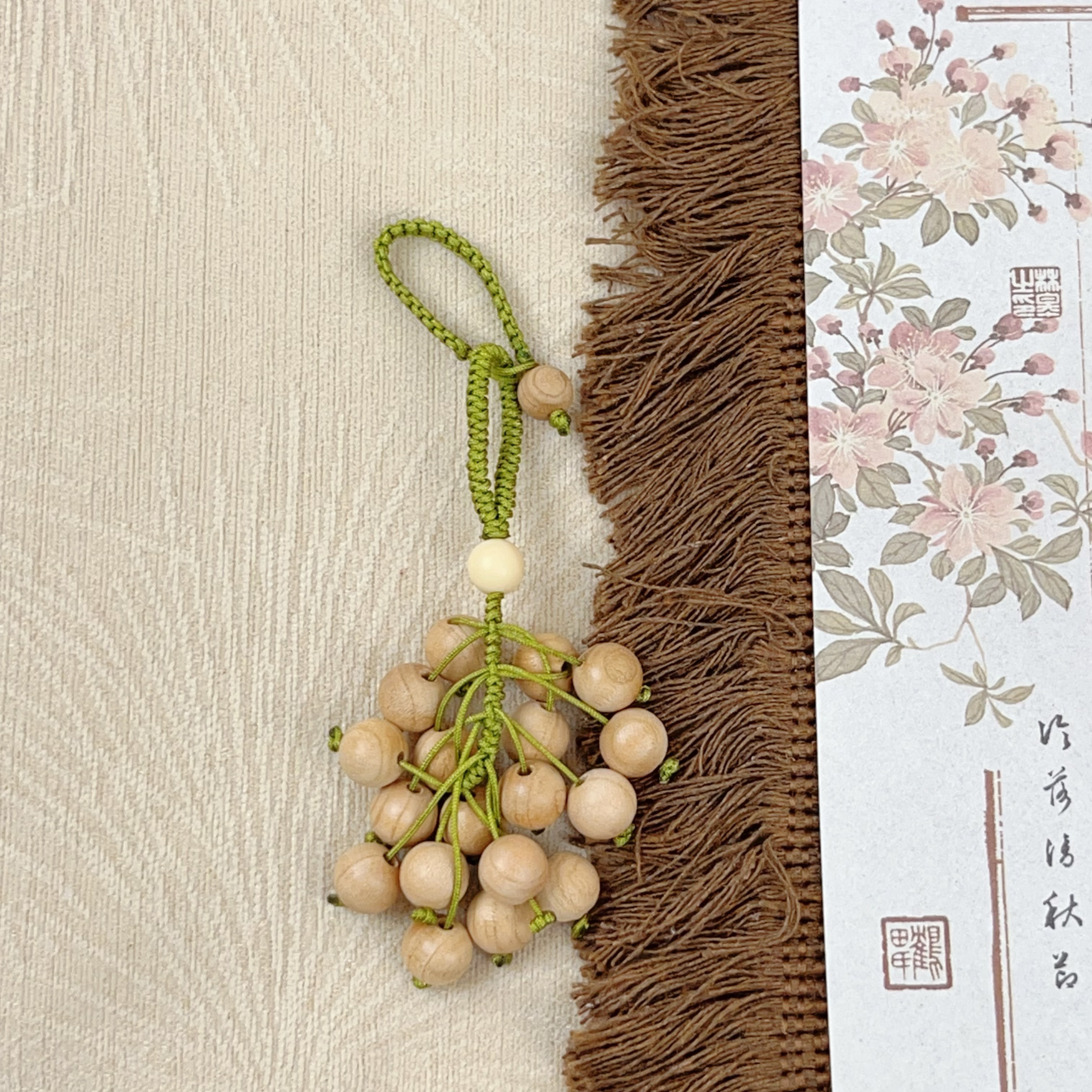 「多福」原创桃木手串葡萄手摇铃木质挂件包挂钥匙挂件安安多籽多福