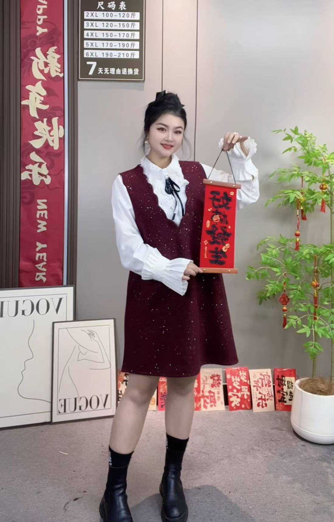 佳奇家秋冬法式INS风时尚套装学院风网红复古马甲裙衬衫两件套