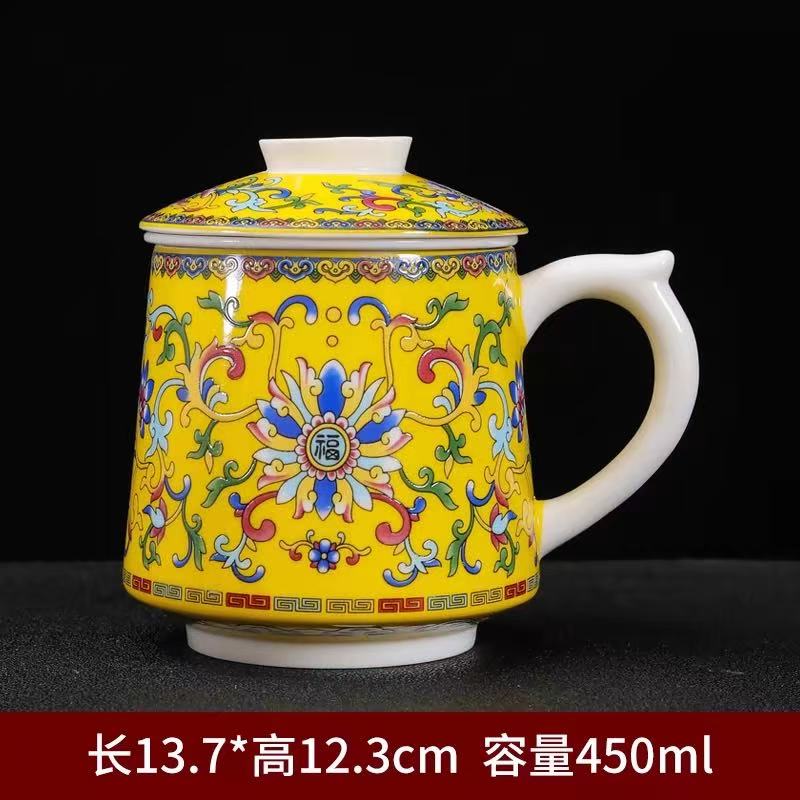 E147-黄色珐琅彩办公杯