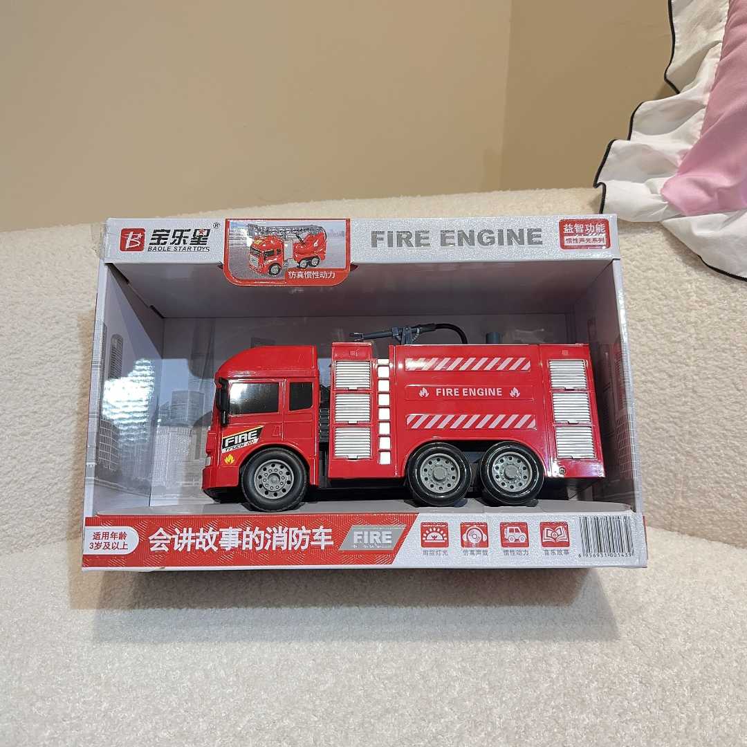 会讲故事的消防车9832
