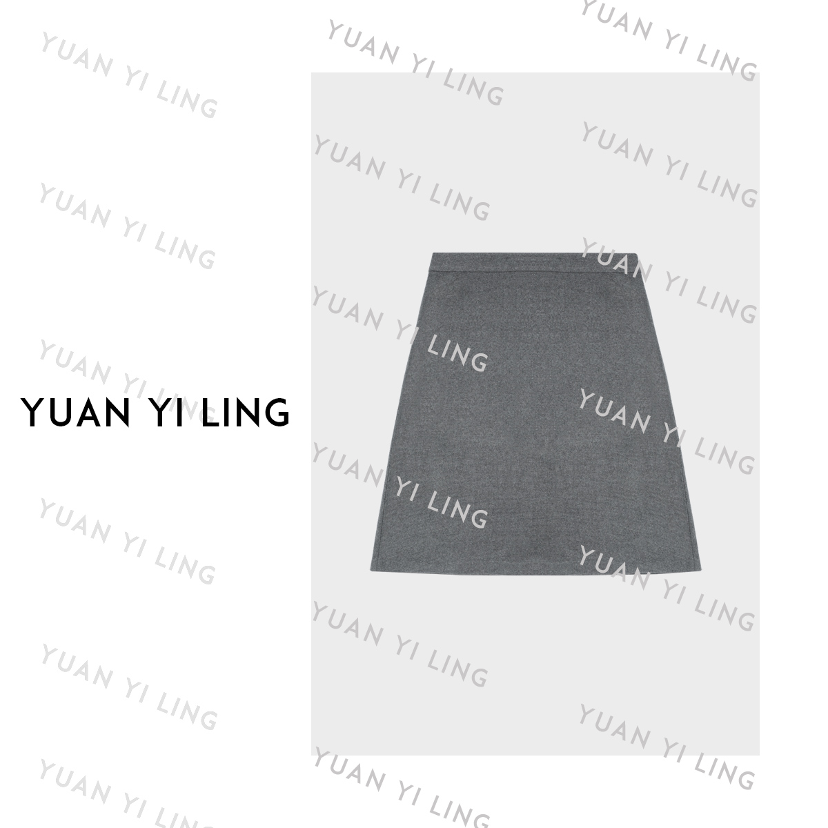 袁艺灵【雅致灰】澳毛优雅知性极简风气质半身裙7106
