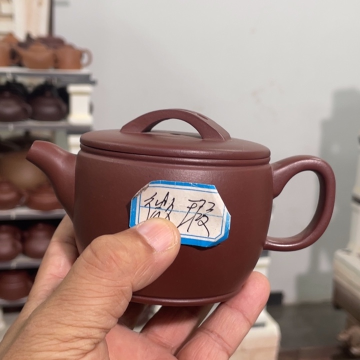 紫砂茶壶紫砂茶具230cc