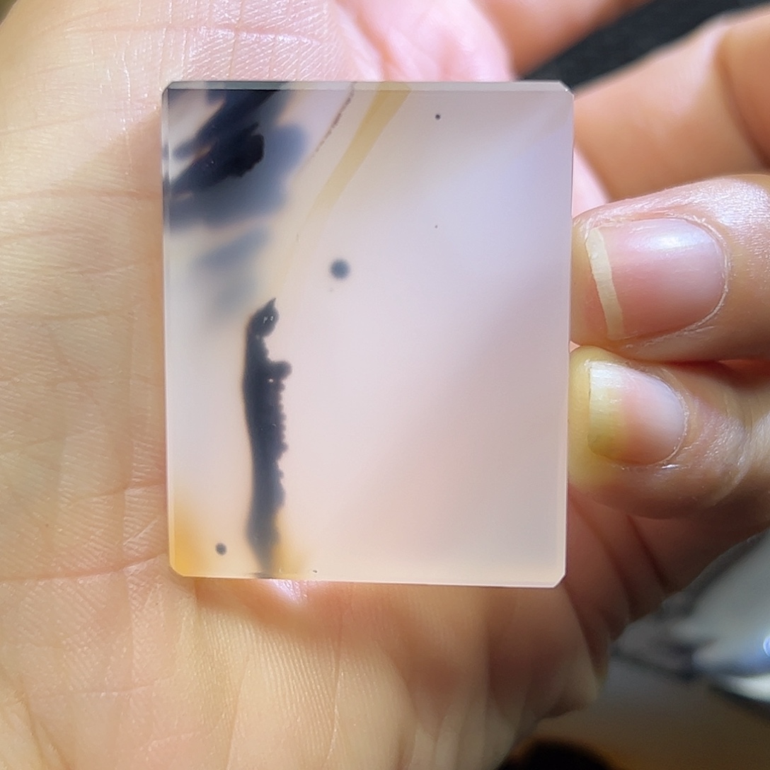 花***冰玛瑙/玉髓未镶嵌珠宝半成品