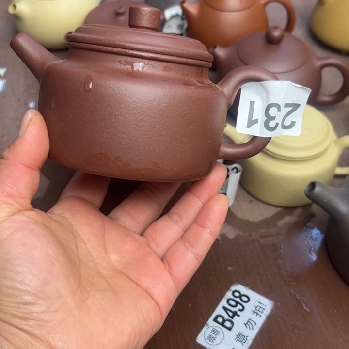 紫砂茶壶底槽清半手工300cc瑕疵