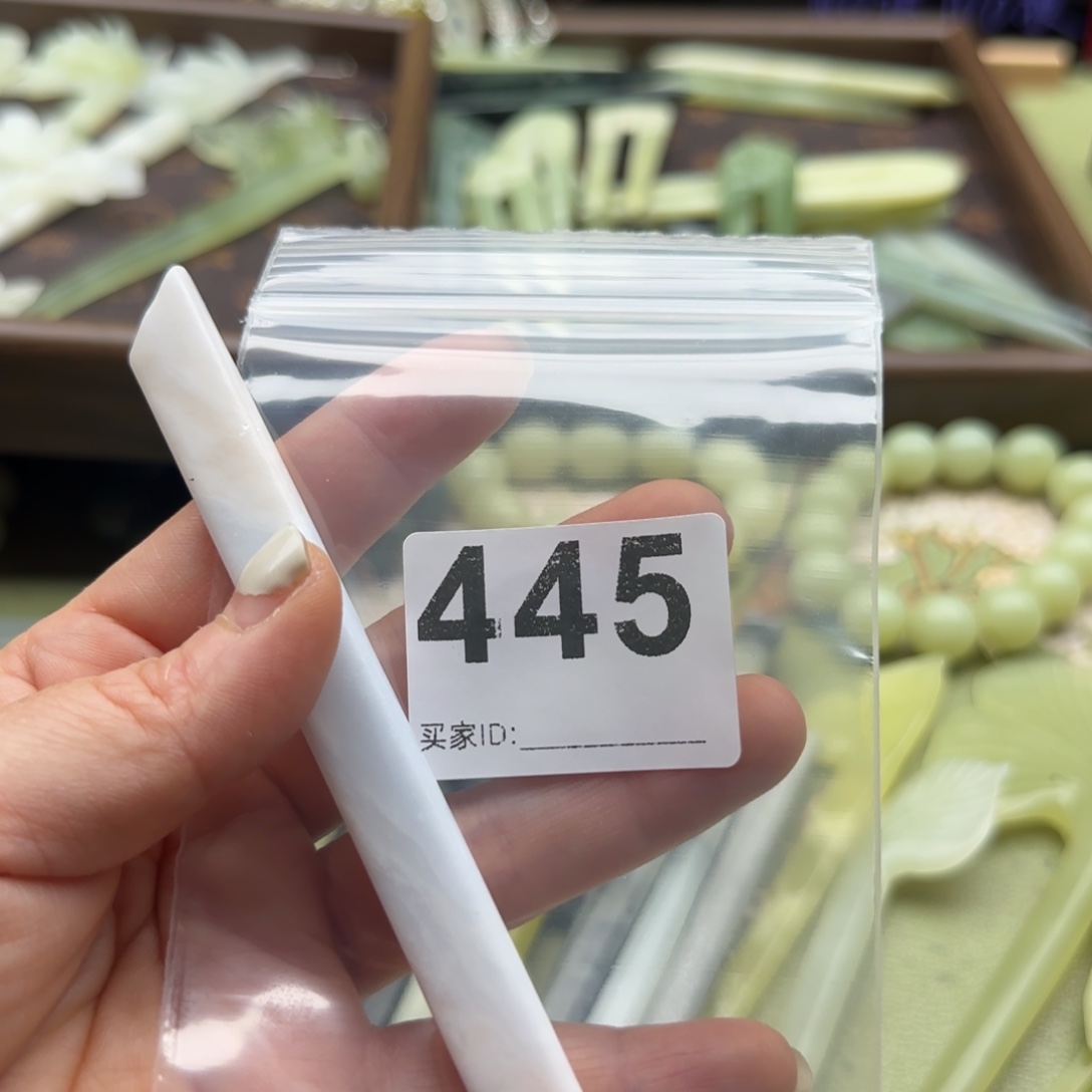 半***叽未镶嵌蛇纹石玉发饰