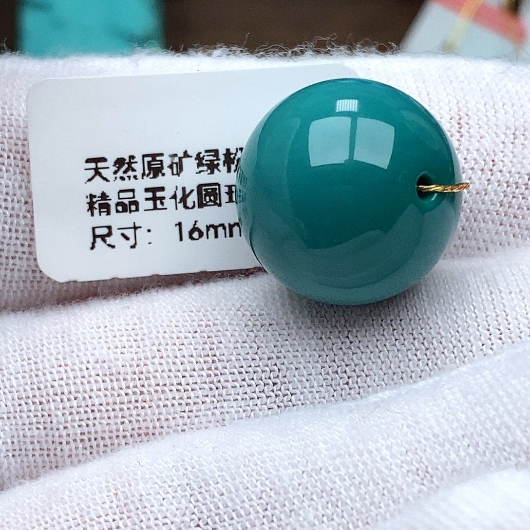 乐***乐绿松石未镶嵌珠宝奇石