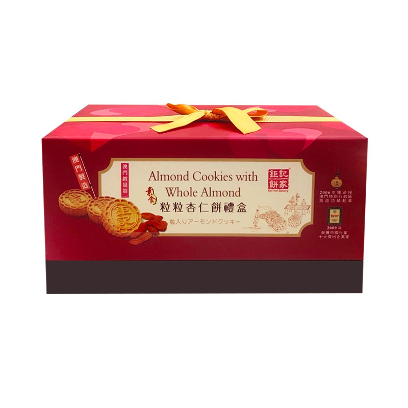 【澳门钜记】炭烧粒粒杏仁饼红色礼盒装易碎发顺丰/EMS航运介意慎拍