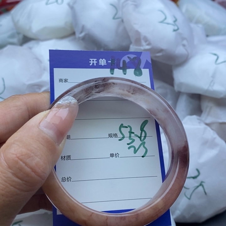 石英质玉手镯未镶嵌