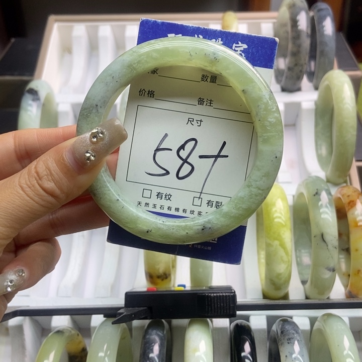 蛇纹石玉手镯未镶嵌252