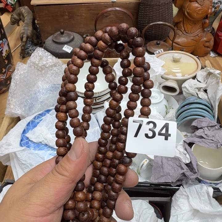 约***树瓷片瓷器工艺品摆件瓷器瓷器