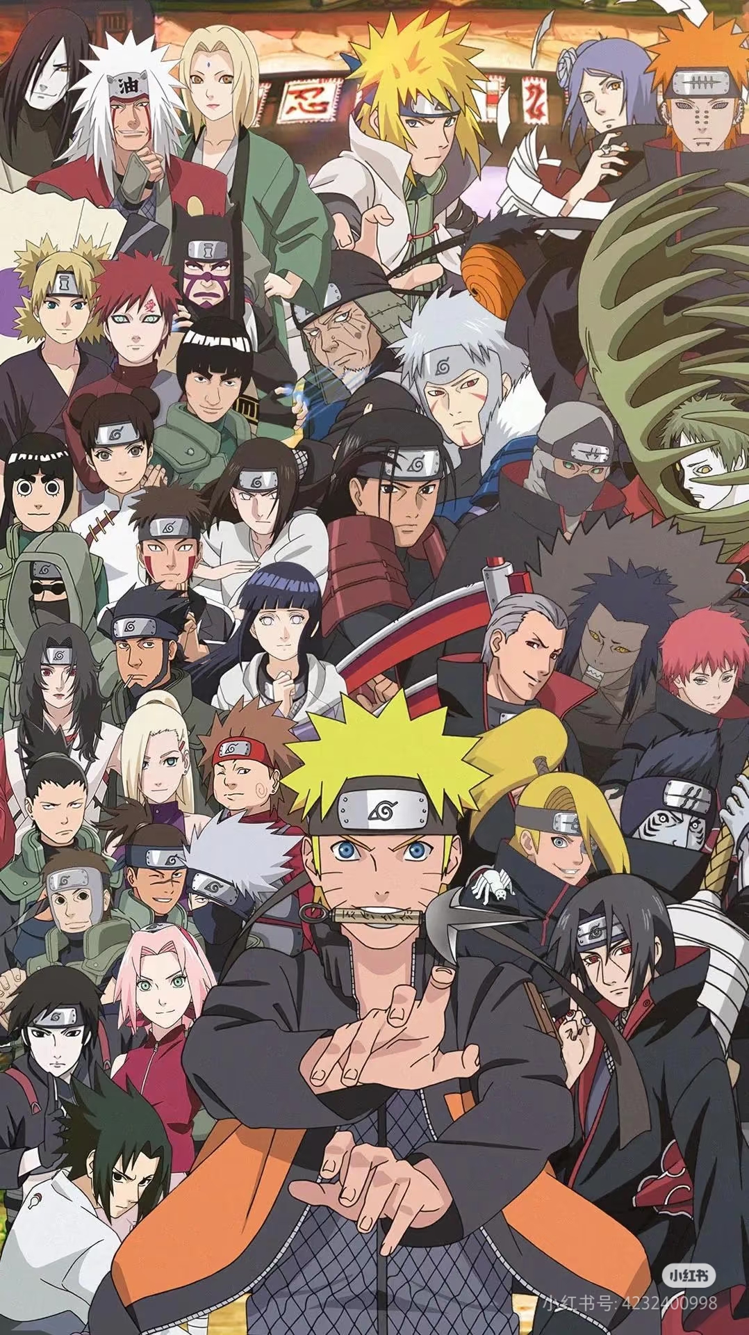 【火影忍者】火影忍者数据卡 F-toys 合集（默认代拆）