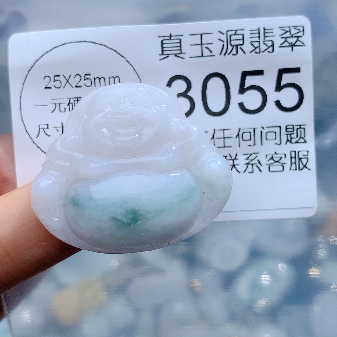 翡翠颈饰未镶嵌3055。