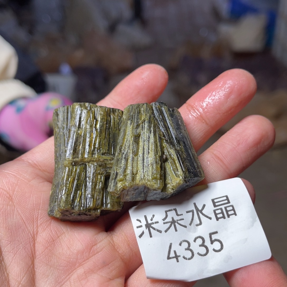 师***弟未镶嵌水晶珠宝半成品
