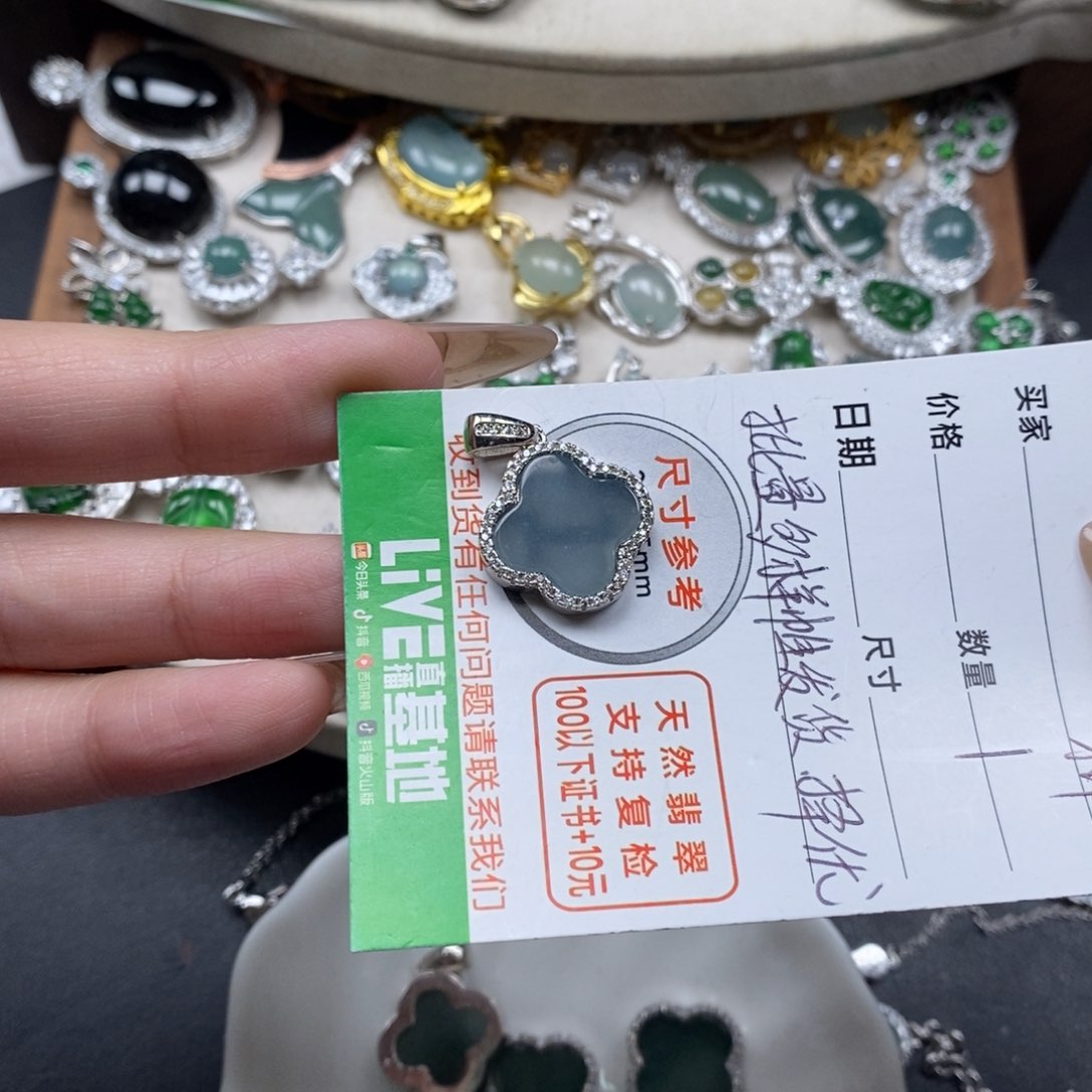 翡翠颈饰未镶嵌翡翠