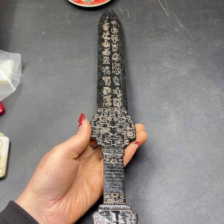 【闪购商品】其他。                 