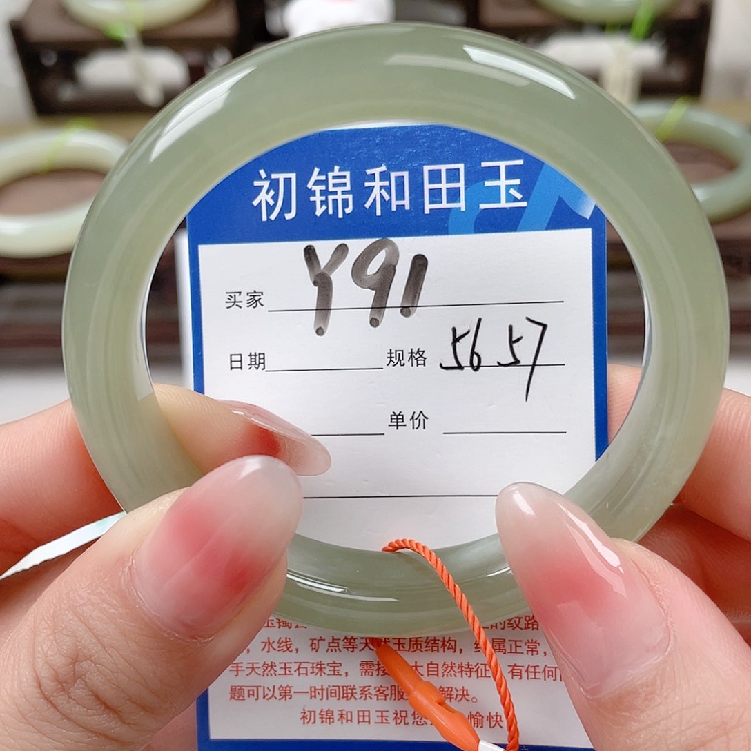 未镶嵌手镯和田玉