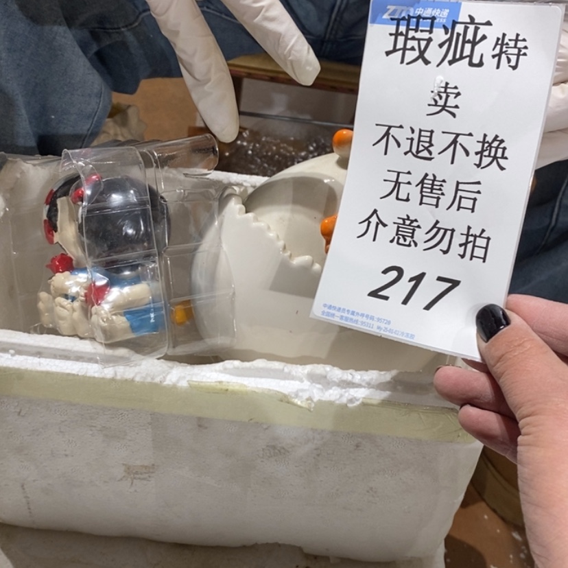 【闪购商品】摆件燕*陶瓷摆件瑕疵特卖