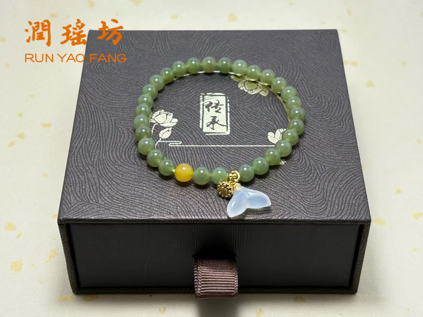 女士湖水绿天然和田玉6mm圆珠单圈520礼物手串多样性发--028