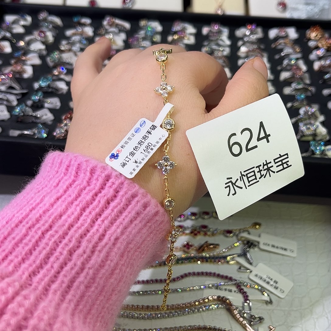 莫桑石非金属624孤品