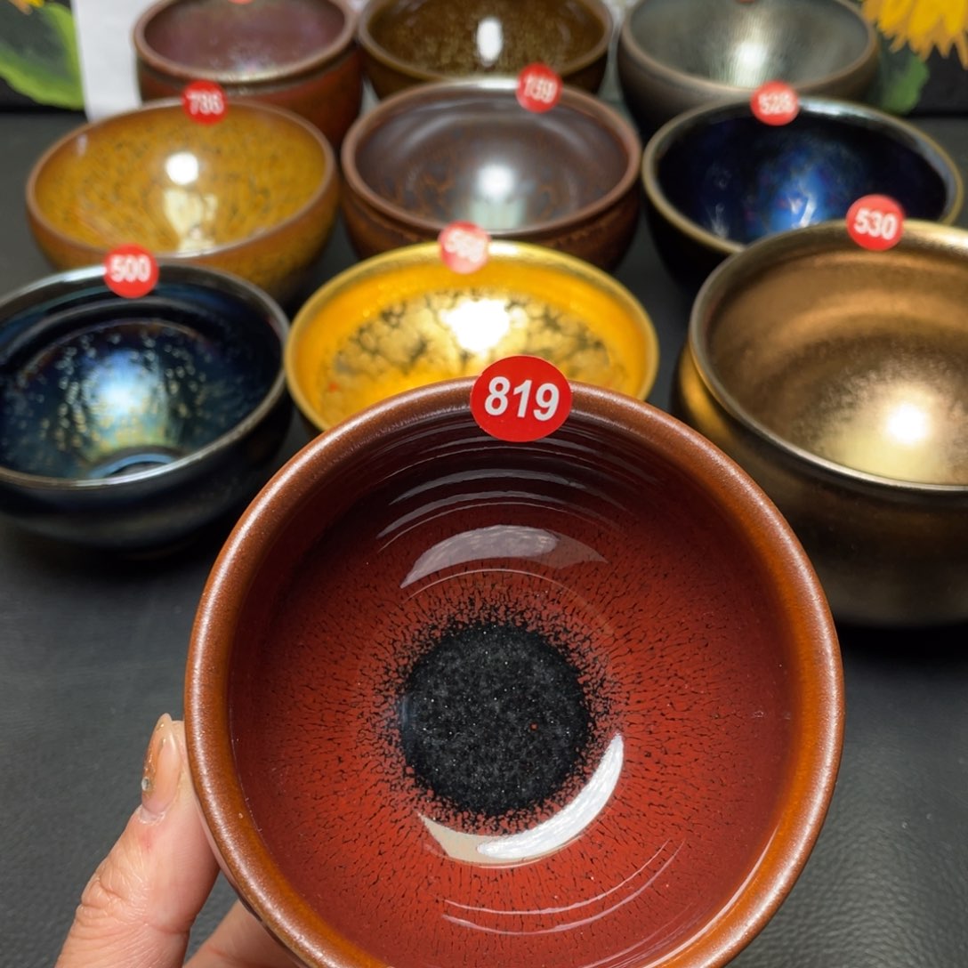 茶盏819 建窑建盏茶盏